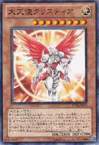 Archlord Kristya