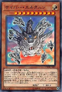 Cyber Eltanin
