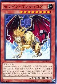 Mosaic Manticore