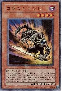 Goblin Zombie