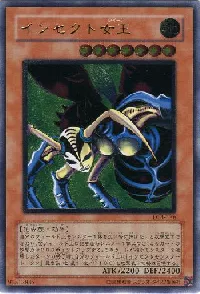 Insect Queen