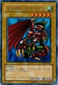 Cyber-Tech Alligator