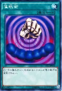 Mesmeric Control