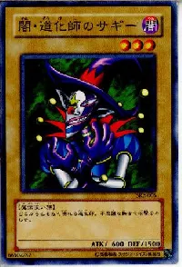 Saggi the Dark Clown