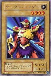 Axe Raider