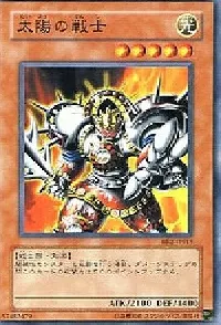 Luminous Soldier