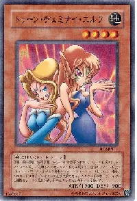 Toon Gemini Elf
