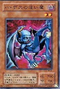Winged Minion