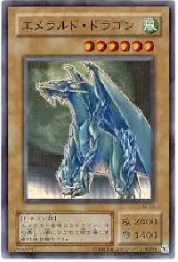 Luster Dragon #2