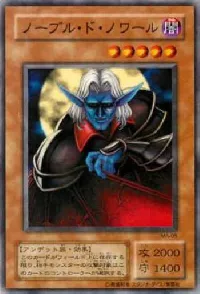 Patrician of Darkness