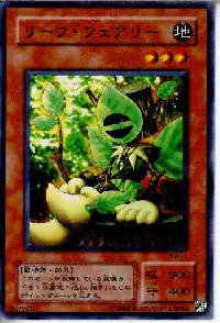 Woodland Sprite