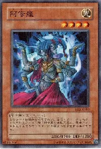 Asura Priest