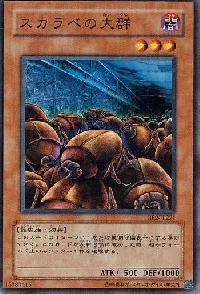 Swarm of Scarabs