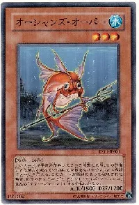 Ocean's Keeper