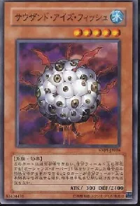Thousand-Eyes Jellyfish