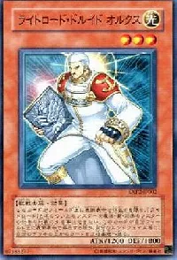 Aurkus, Lightsworn Druid