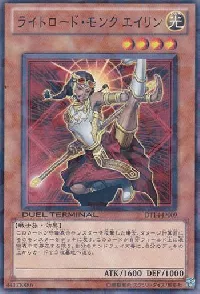 Ehren, Lightsworn Monk
