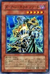 Dark General Freed