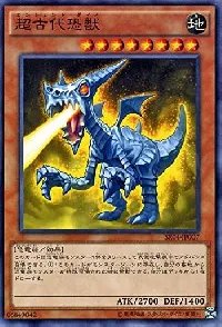 Super-Ancient Dinobeast