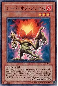 Seed of Flame