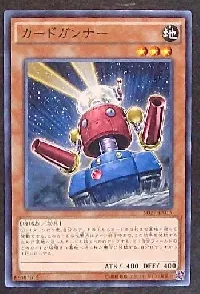 Card Trooper