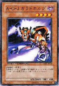 Ally of Justice Garadholg
