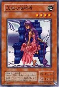 Invader of the Throne