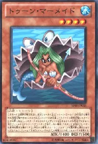 Toon Mermaid