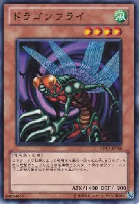 Flying Kamakiri #1