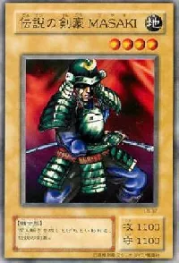 伝説の剣豪 MASAKI