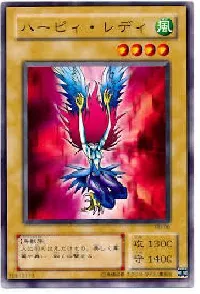 Harpie Lady