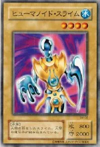 Humanoid Slime