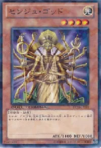 Senju of the Thousand Hands