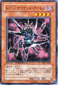 Ally of Justice Thousand Arms