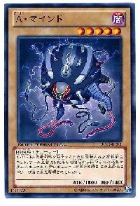 Ally Mind