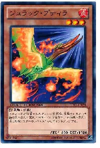 Jurrac Ptera