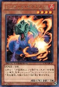 Jurrac Iguanon
