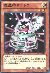 Fabled Oltro