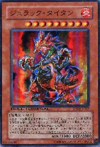 Jurrac Titano
