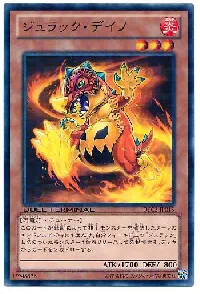 Jurrac Dino