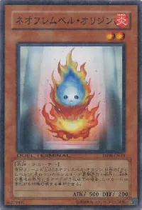 Neo Flamvell Origin