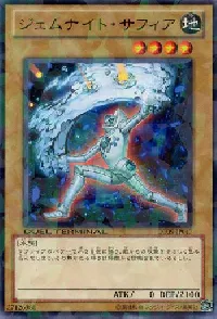 Gem-Knight Sapphire
