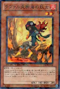 Laval Forest Sprite