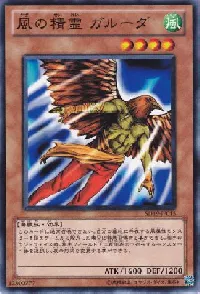 Garuda the Wind Spirit