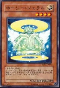 Radiant Jeral