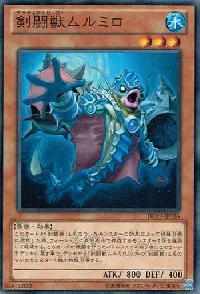 Gladiator Beast Murmillo