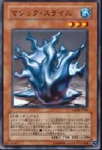 Magical Reflect Slime