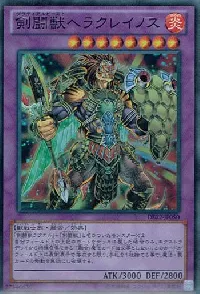 Gladiator Beast Heraklinos