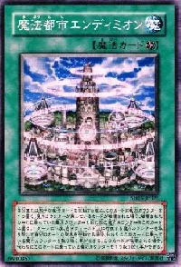 Magical Citadel of Endymion