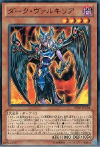 Dark Valkyria